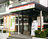 川口北園 益子