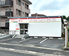 田上