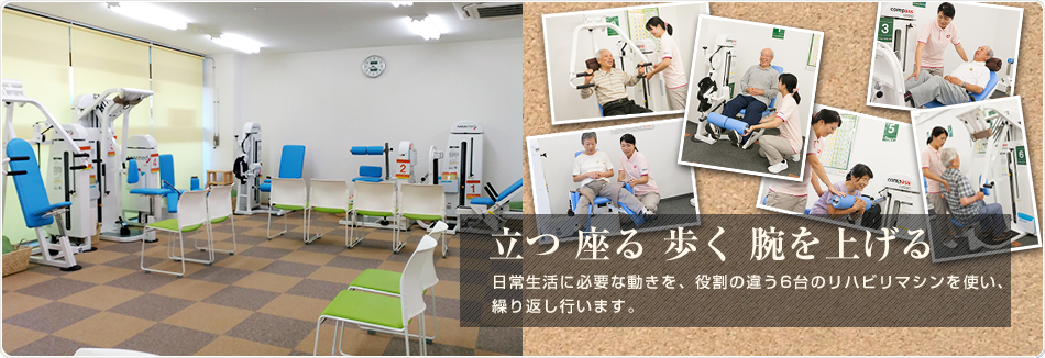Let S倶楽部 レッツ倶楽部 蕨塚越 レッツ倶楽部 Let S倶楽部 レッツ倶楽部 蕨塚越 レッツ倶楽部