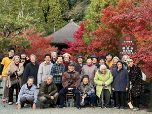 LINE_ALBUM_2025.11.20紅葉狩り_251121_30.jpg