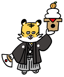 トラーノ(着物).png