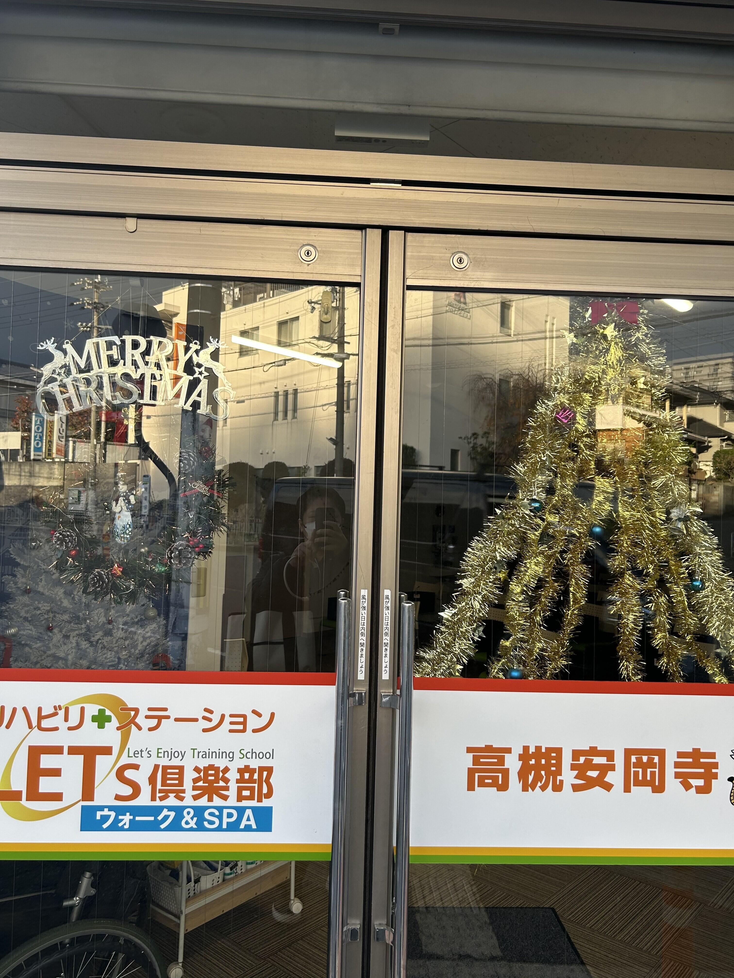 クリスマス入口.jpeg