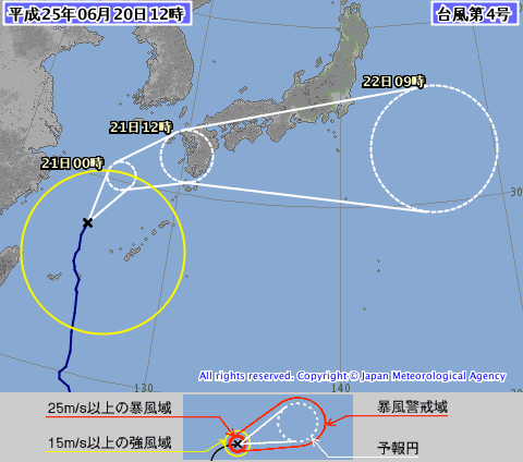 台風4号.png